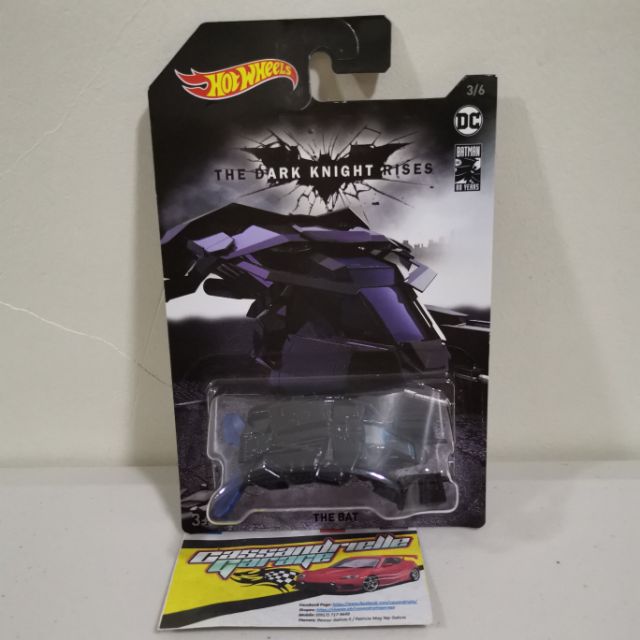 hot wheels batman helicopter