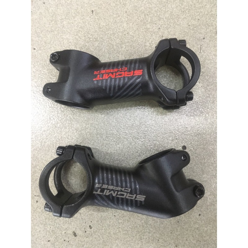 sagmit chaser price