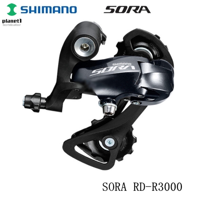 shimano sora rd