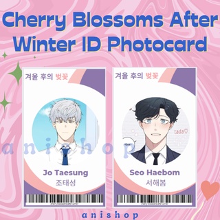 SF9 COMMA コンマ 写真集 トレカ まとめ売り セット K-POP/アジア CD 本・音楽・ゲーム 5引き半額