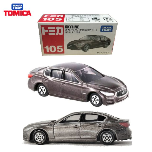 buy diecast cars