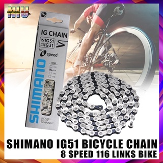 IG51 6-7-8 speed mountain bike chain steel chain For SHIMANO Bicycle w/116 links