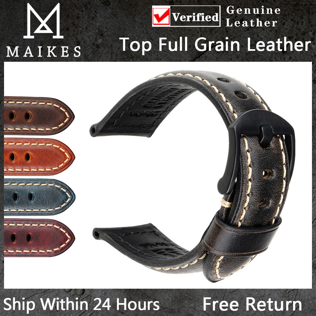 maikes watch strap