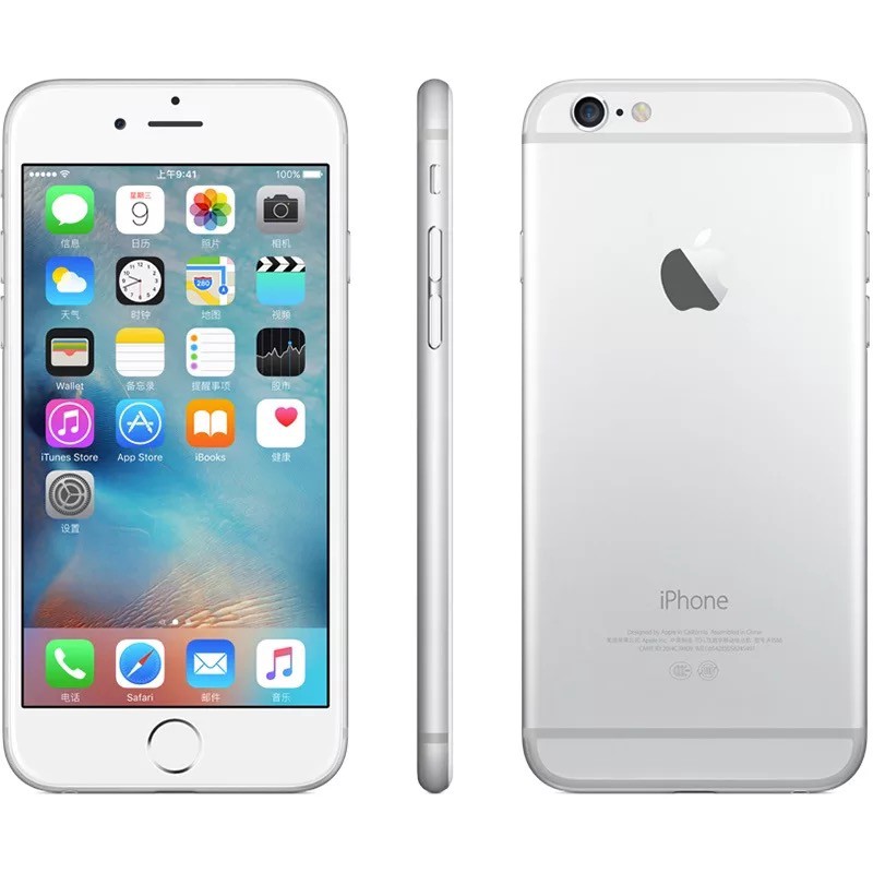 Iphone 6 Plus 16gb 64gb 128gb Gold Gray Silver Shopee Philippines