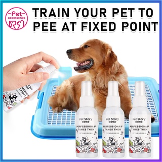 50ml Pet Defecation inducer Dog Pee Inducer Guided Toilet Training potty spray