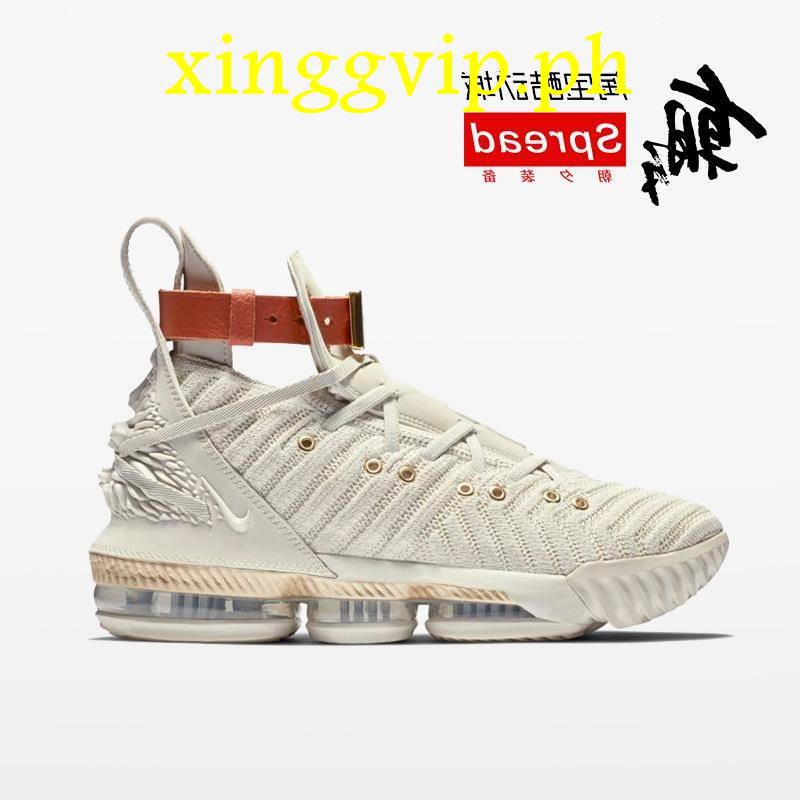 original lebron shoes
