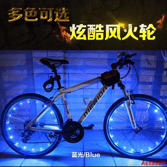 bicycle lights for night riding