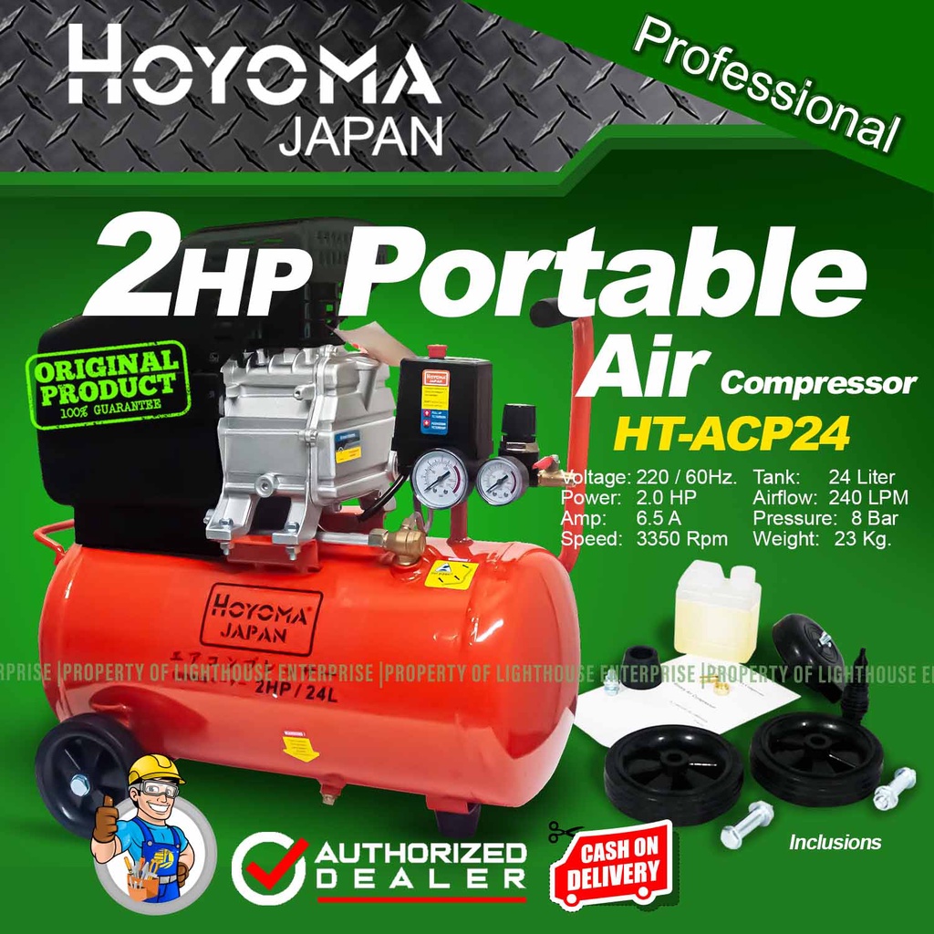 HOYOMA Japan 2HP Portable Air Compressor (HTACP24) *LIGHTHOUSE