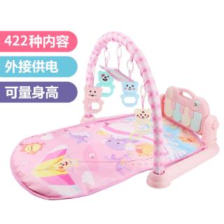 fisher price kick and play piano gym boots