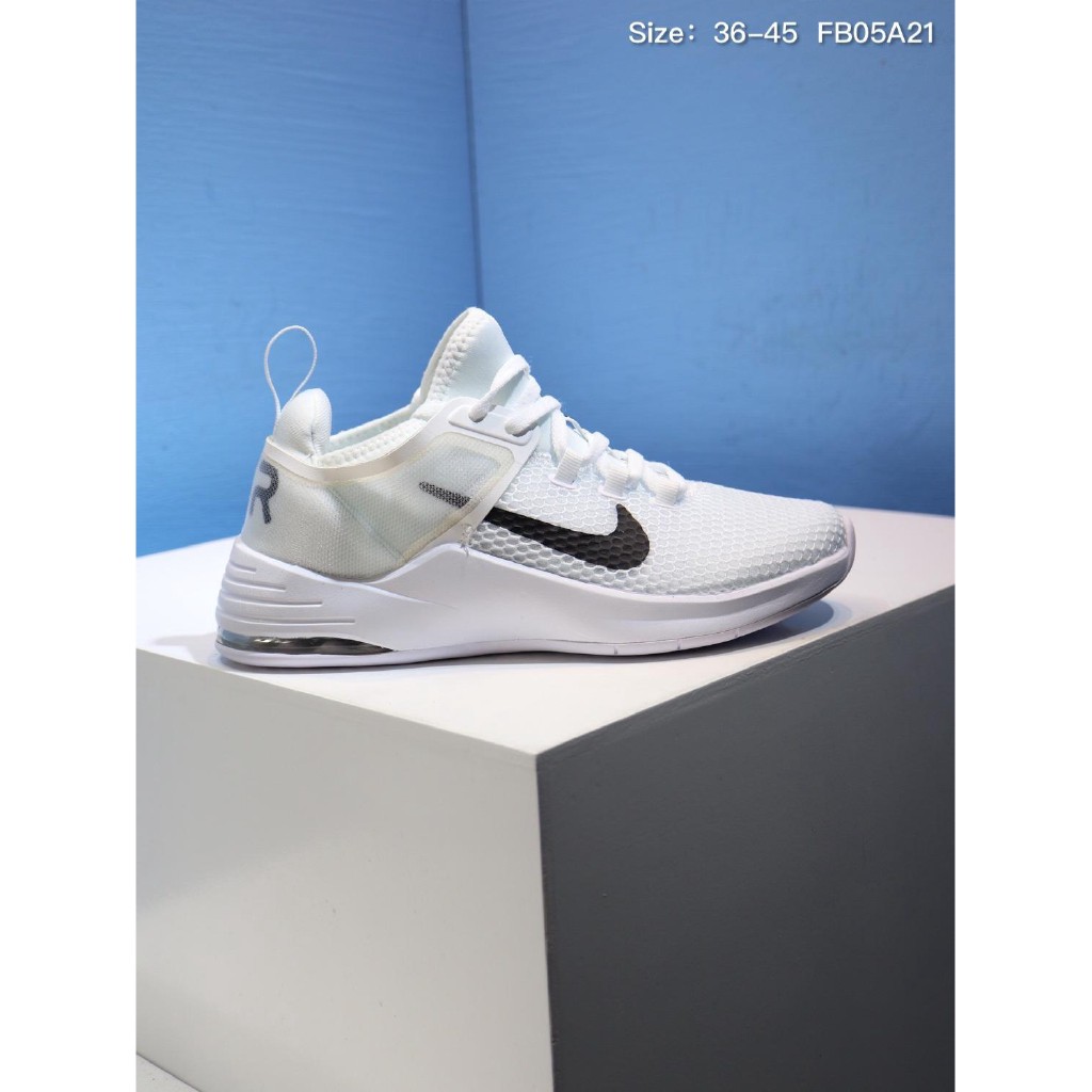 nike air max bella tr2 amd
