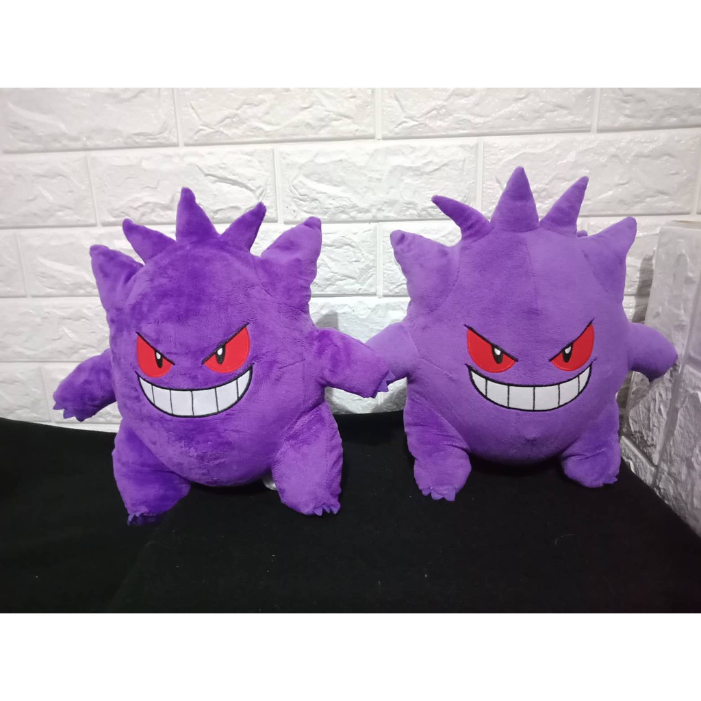 gengar plush