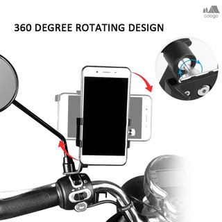 motorcycle phone holder shopee