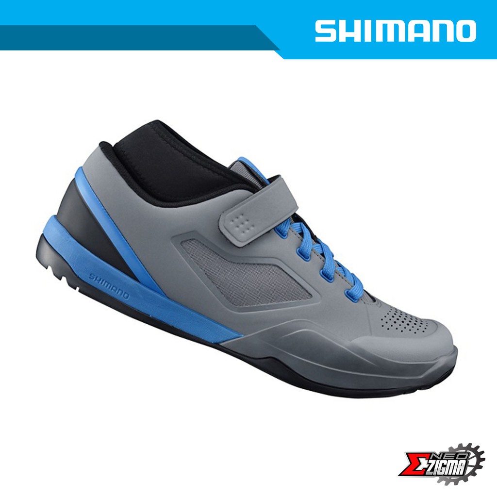 shimano am 701