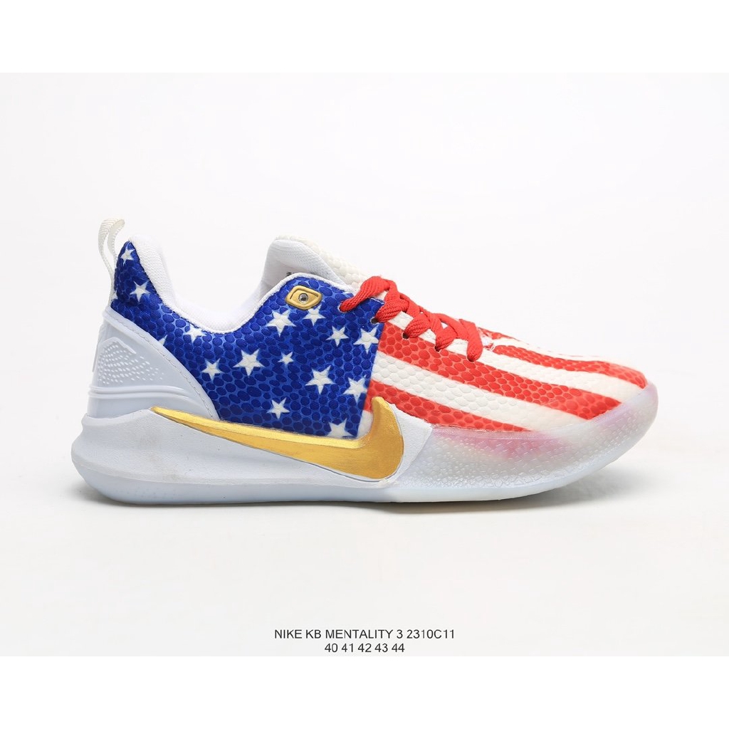 nike kb
