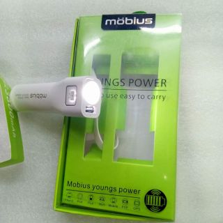 Mobius Powerbank With Flashlight Shopee Philippines