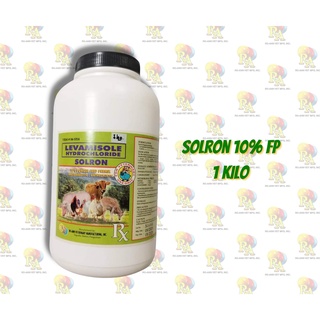 SOLRON 10% Feed premix powder 1kg Jar