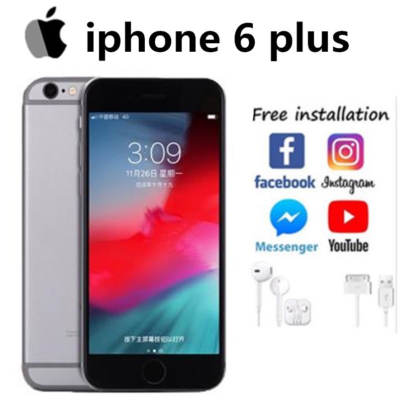 Available Iphone 6s Plus 16gb 64gb 128gbno Fingerprint Shopee Philippines