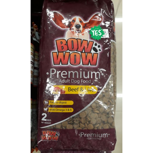 bow wow dog chow