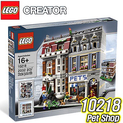 lego pet store