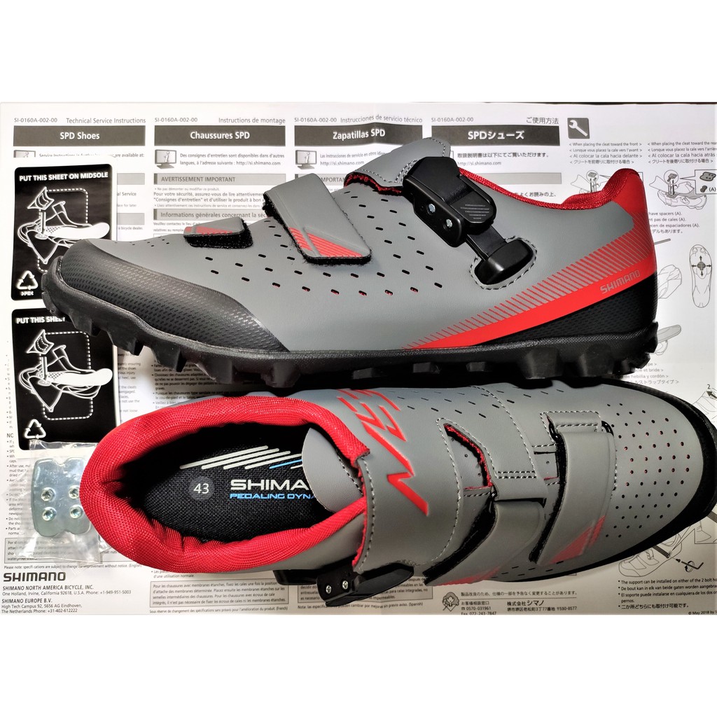 shimano me301 spd