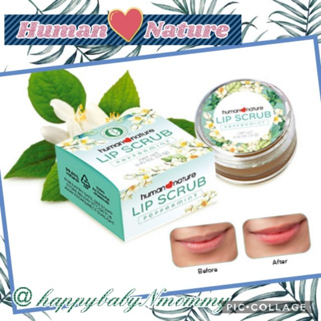 Human Heart Nature Lip Scrub Shopee Philippines
