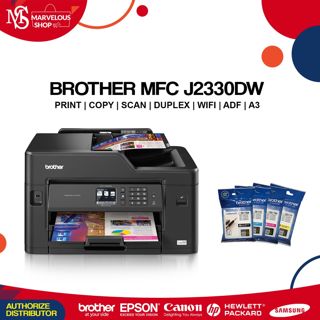mfc j2330dw inkbenefit