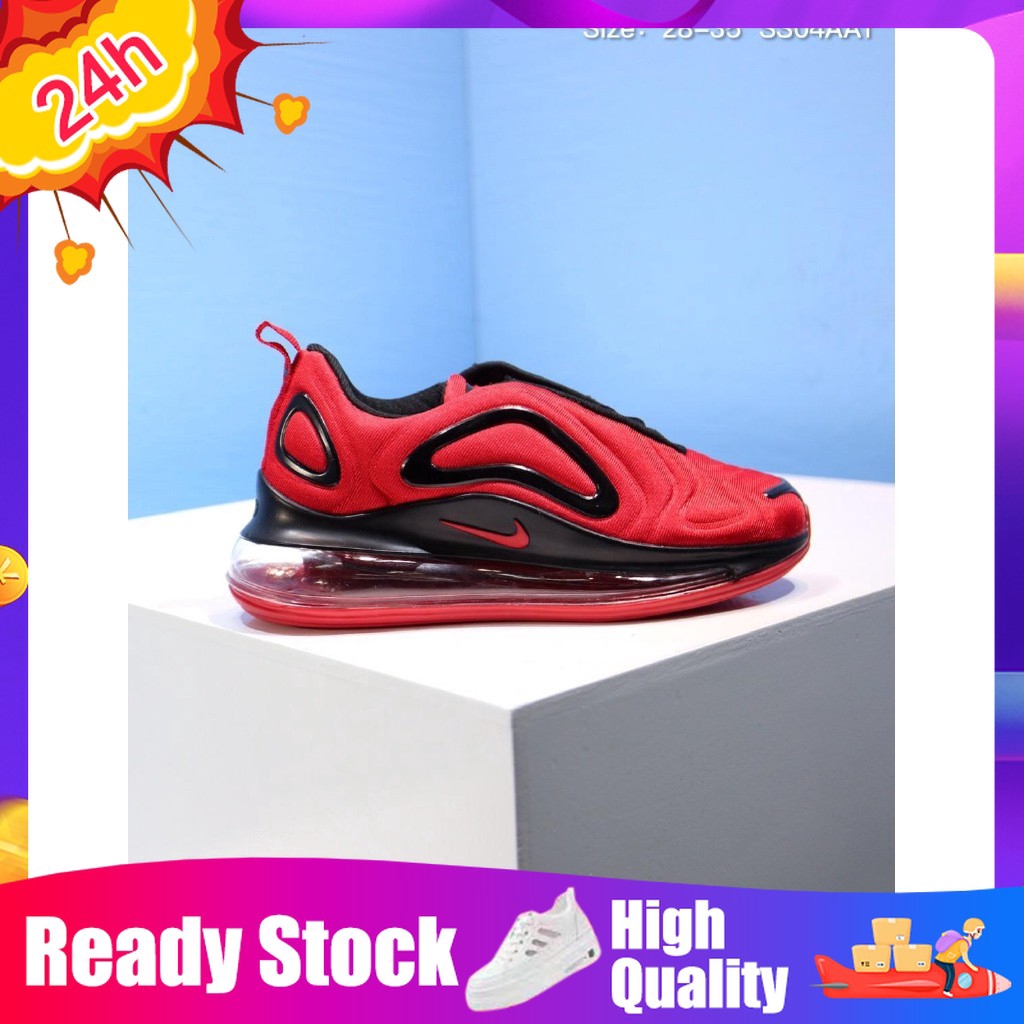 nike 720 childrens
