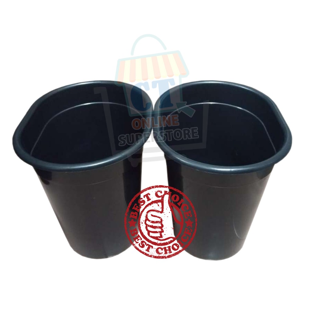 Oval Plastic Trash Bin without cover BLACK STANDARD SIZE HOME & OFFICE