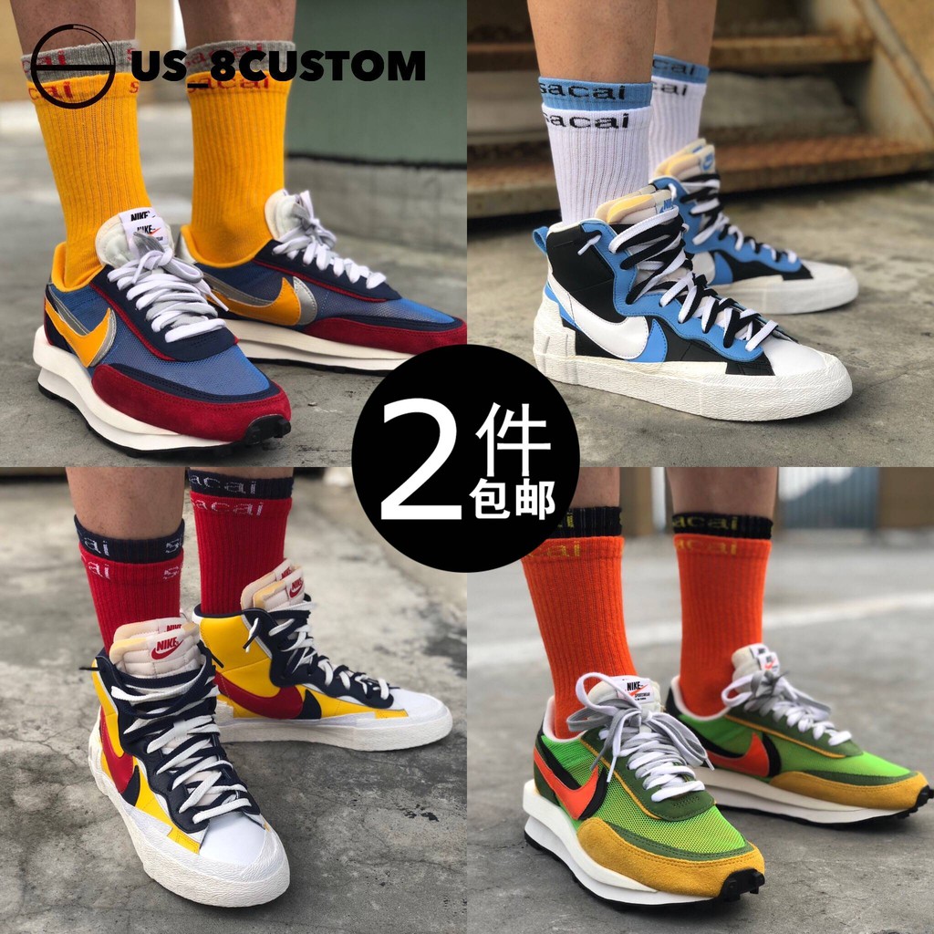 sacai nike socks