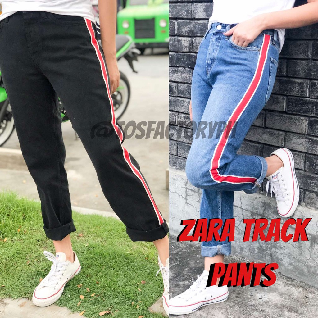 high waisted track pants