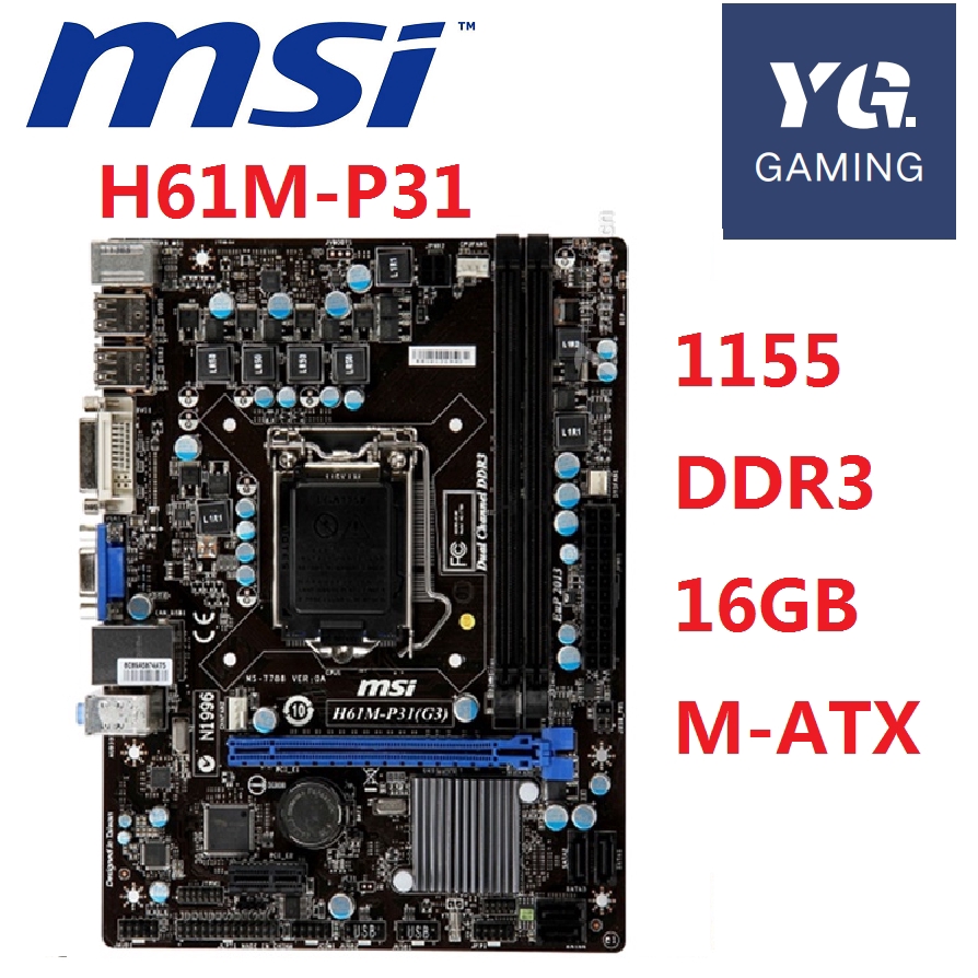 Ù‚Ø· Ø§Ù„ÙˆØ±ÙŠØ« Ø´ÙƒØ±Ø§ Msi H61m Alterazioni Org