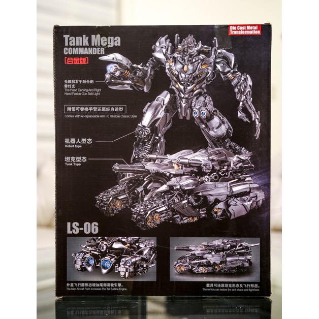 BMB LS-06 Transformer Die cast Tank mega commander Megatron | Shopee  Philippines