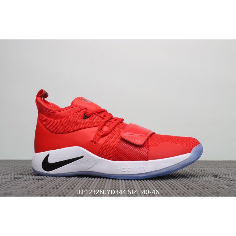 nike pg 2.5 university red