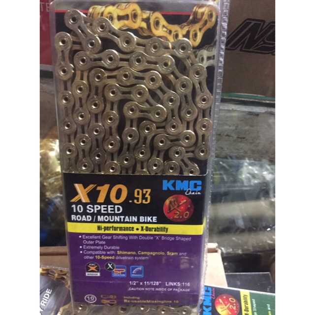 kmc 9 speed chain gold