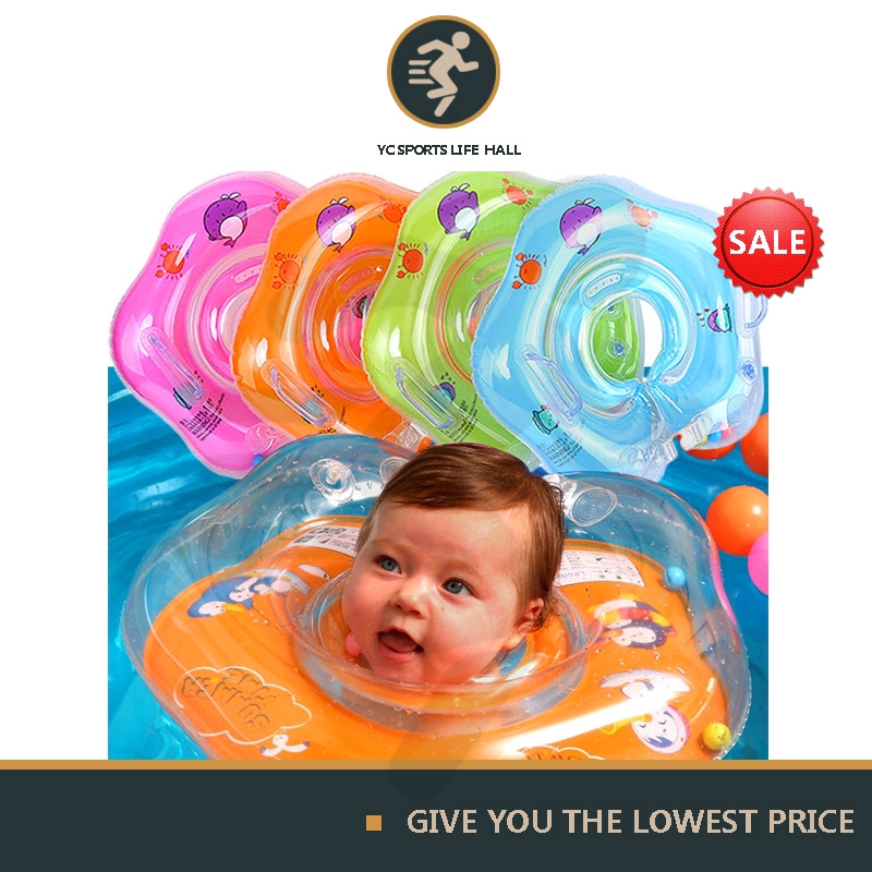 float baby neck ring