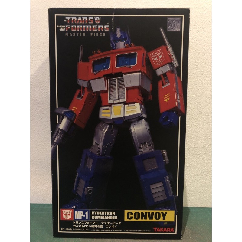 Takara Transformers Masterpiece Convoy Mp 1 Shopee Philippines