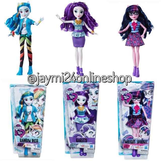 rarity equestria girl doll