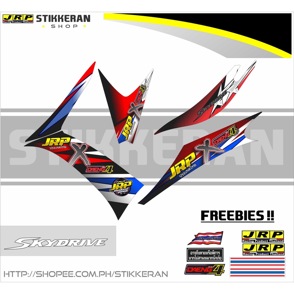 SUZUKI SKYDRIVE JRP X DAENG DECAL | Shopee Philippines