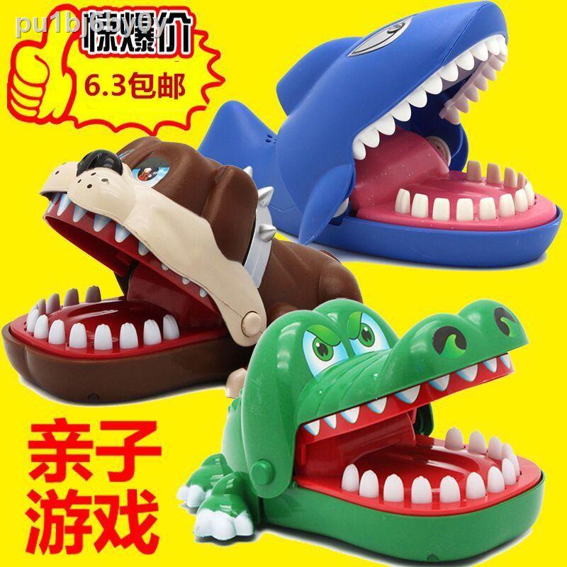 Big mouth crocodile toy with finger biting hand biting shark hand ...