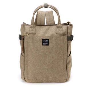Anello 10 pockets canvas backpack #3