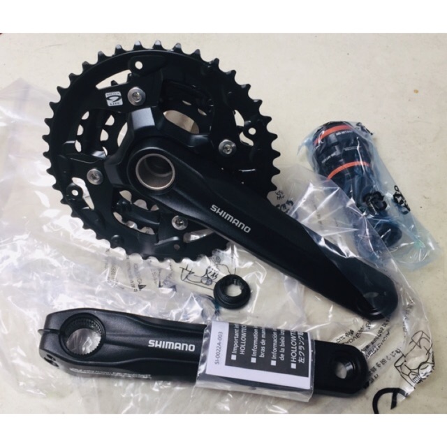 shimano non series crankset hollowtech