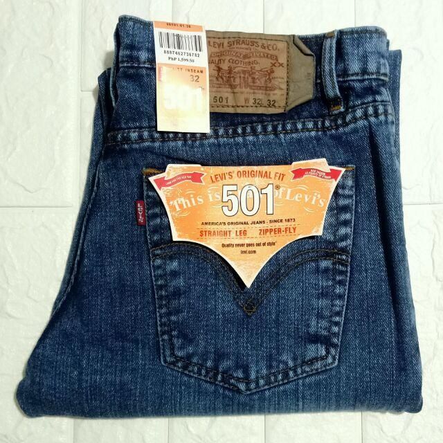 starting price of levis jeans