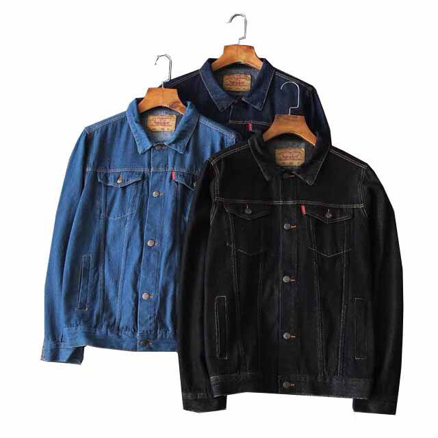Plus size denim jacket maong jacket | Shopee Philippines