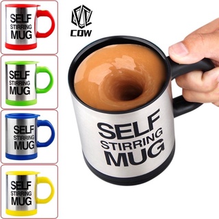 heat and cold resistance CQW self stirring mug auto mixing coffee cup #2