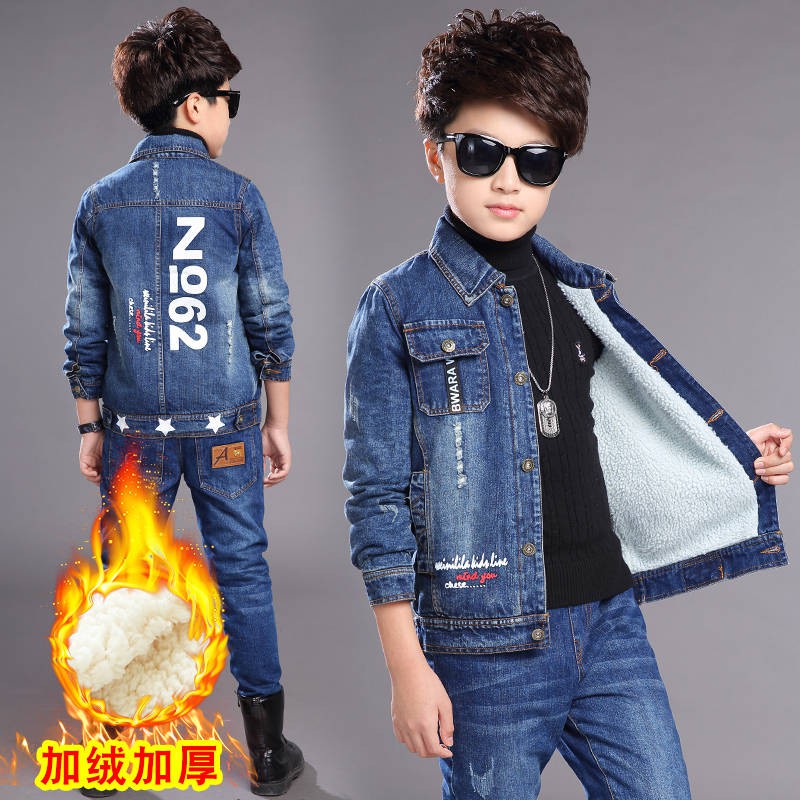 jeans pant with coat