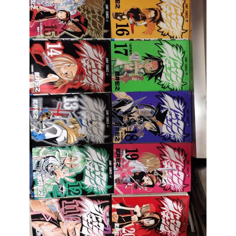 japanese Manga Shaman King | Shopee Philippines