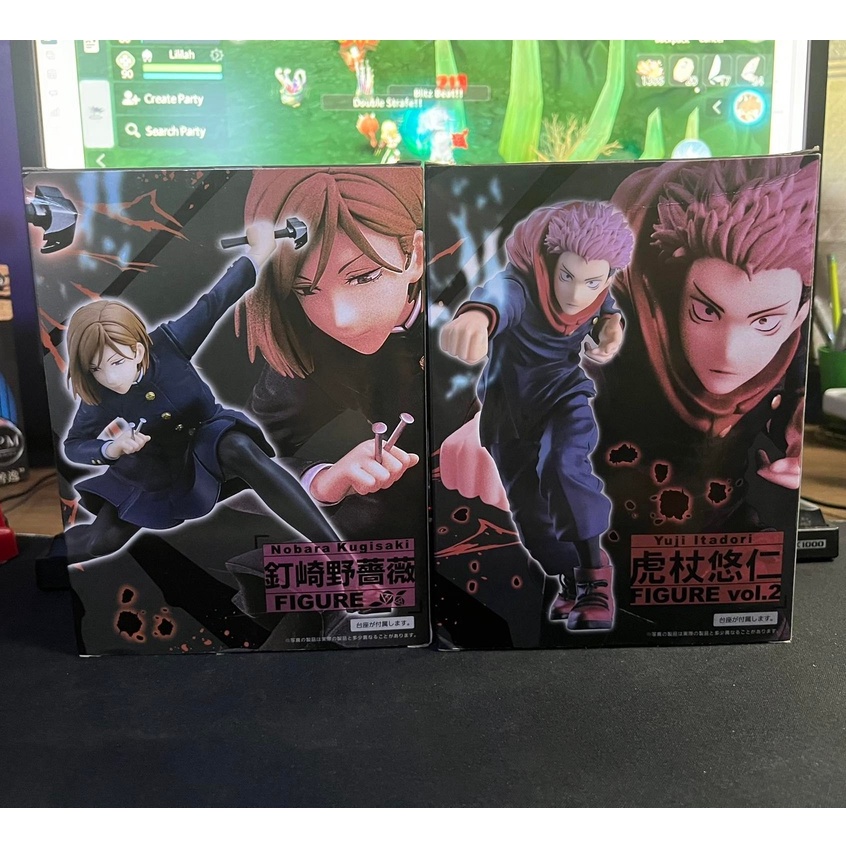 Taito Jujutsu Kaisen | Shopee Philippines