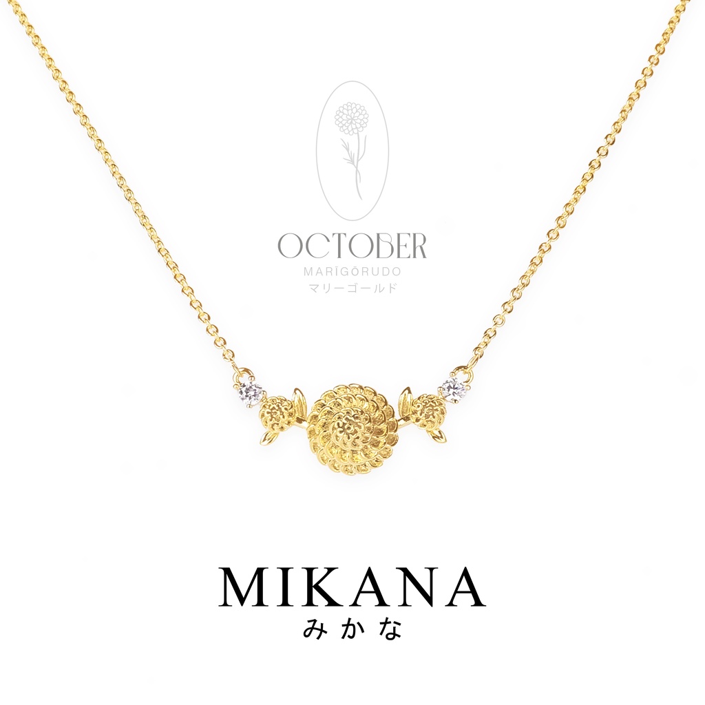 Mikana Birth Flower 18k Gold Plated October Marigold Pendant Necklace