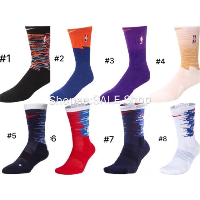 nba socks shopee