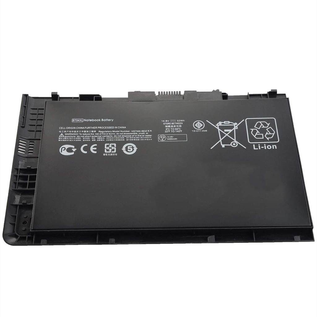 hp laptop battery msds